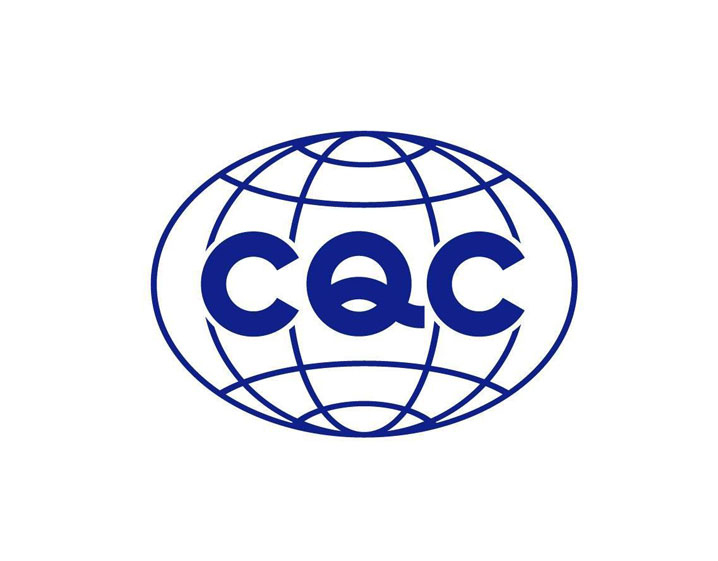 CQC认证