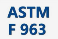 美国玩具标准ASTM发布修订 ASTM F963-23