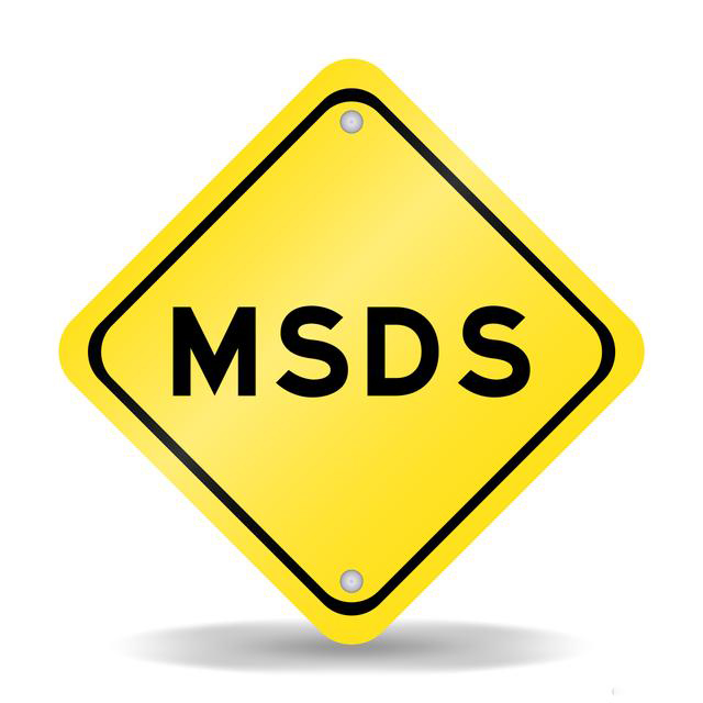 化妆品MSDS报告详细流程办理