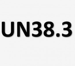 UN38.3第八版发布，增加钠离子电池测试条款